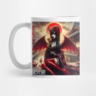 Fallen Angel - How Far Would you Fall Mug